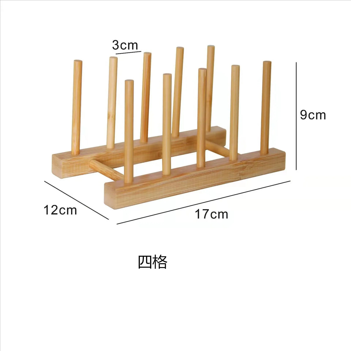 Bamboo Dish Rack & Kitchen Organizer