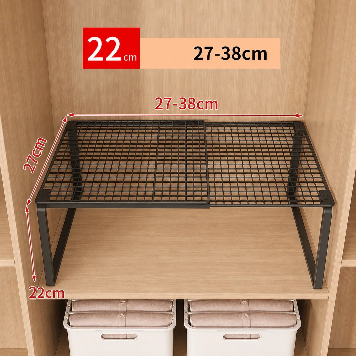 Expandable Metal Closet Shelf Organizer – Stackable, Black or White