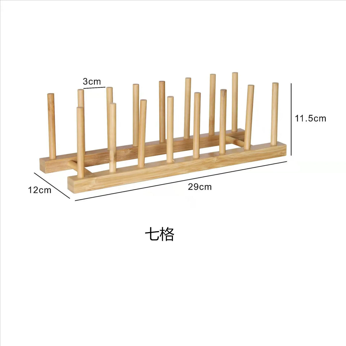 Bamboo Dish Rack & Kitchen Organizer