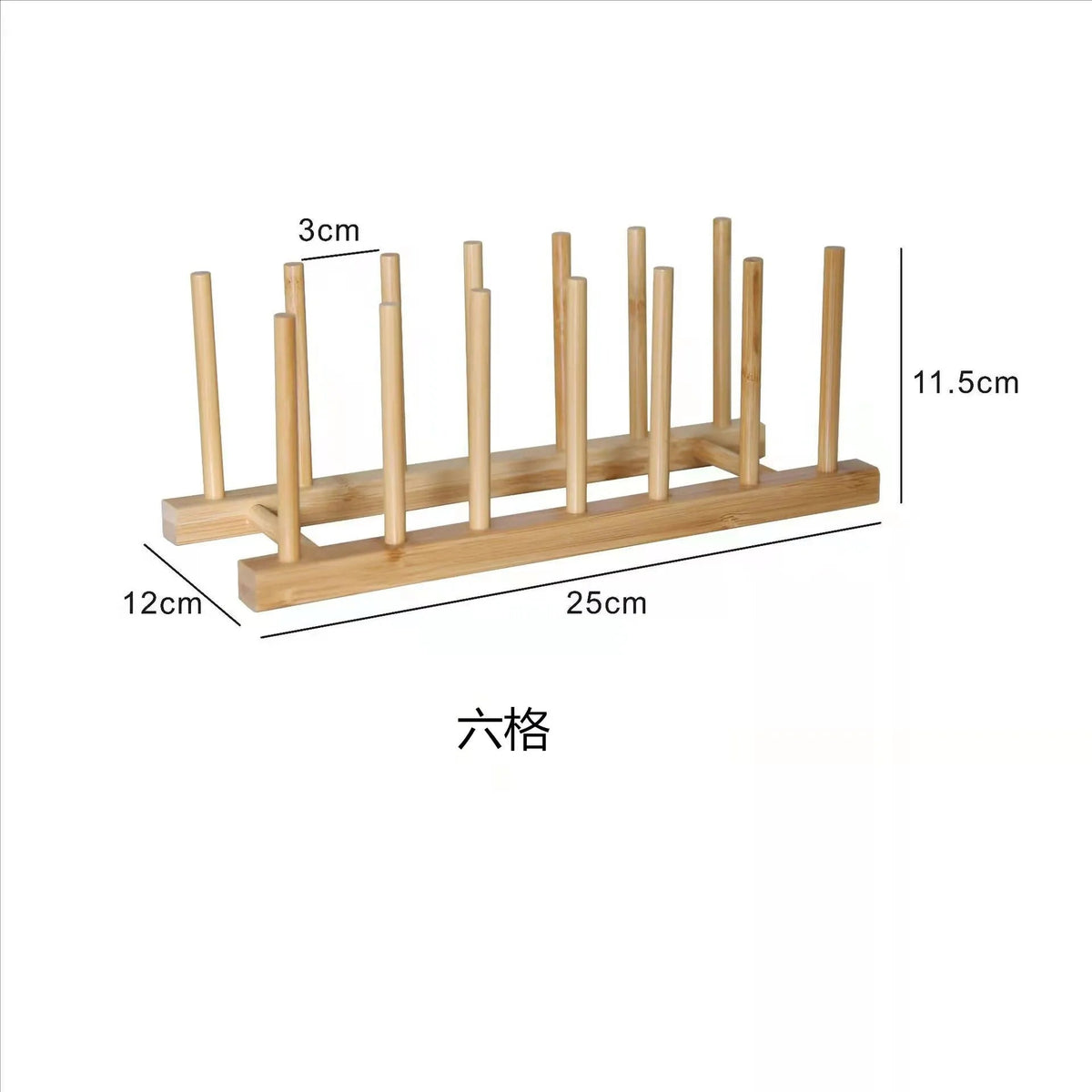 Bamboo Dish Rack & Kitchen Organizer - goosavvy.com