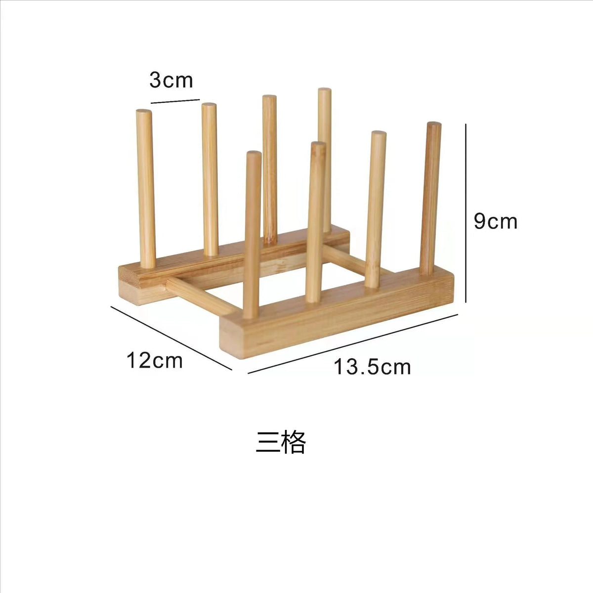 Bamboo Dish Rack & Kitchen Organizer - goosavvy.com