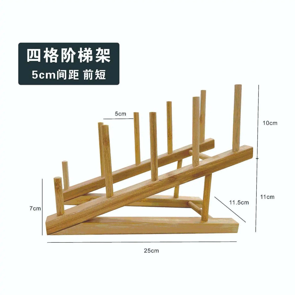 Bamboo Dish Rack & Kitchen Organizer - goosavvy.com