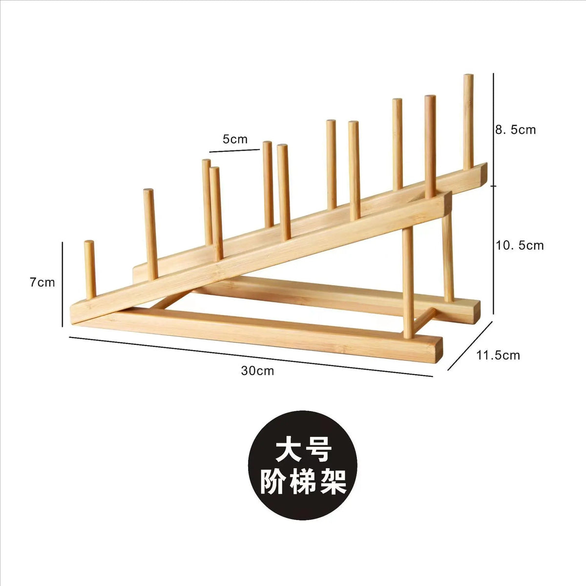 Bamboo Dish Rack & Kitchen Organizer - goosavvy.com