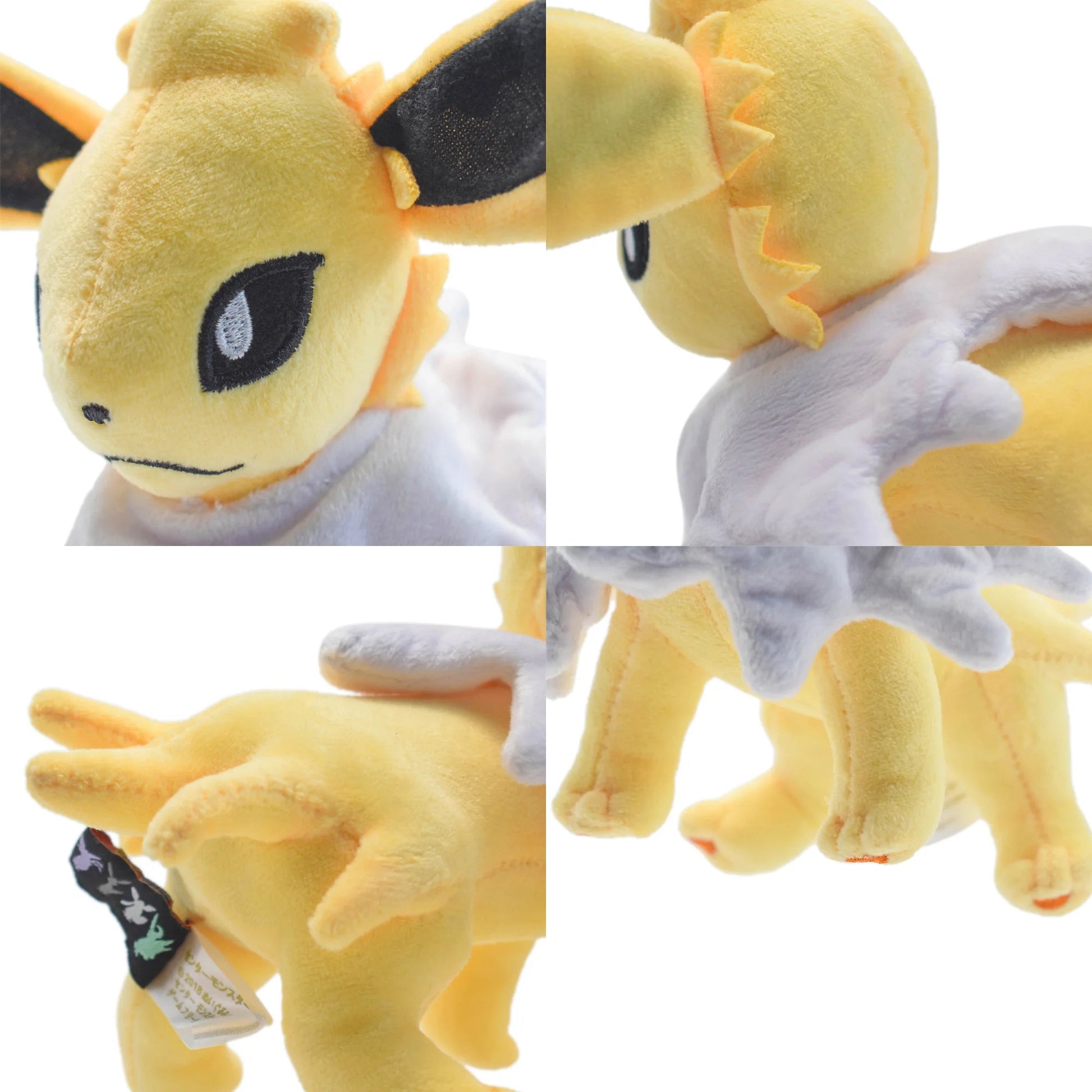 Shiny Eeveelutions Plush Set | Eevee, Flareon, & Jolteon Character Plushies | Soft Collectible Gift for Fans - goosavvy.com